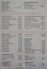 Ritz Classic menu 1