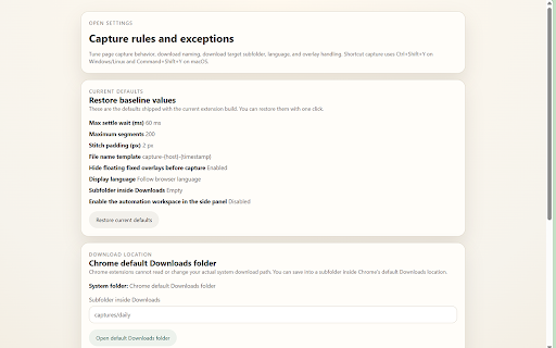 Capture Screen Workbench screenshot 1