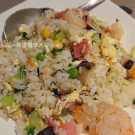 【台北福華大飯店】江南春江浙菜