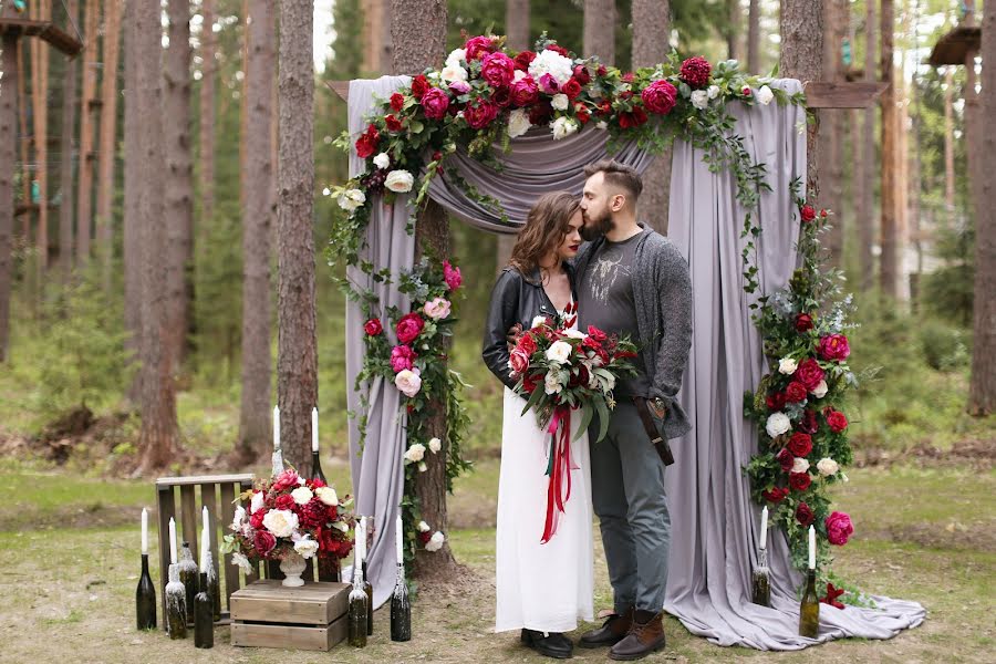 Svadobný fotograf Ekaterina Buneeva (ekaterinabuneeva). Fotografia publikovaná 26. júna 2017