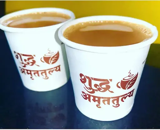 Masala Chai