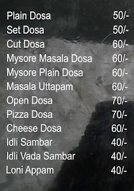 Dakshin Davangiri Dosa menu 1