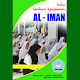 Download AL-IMAN Panduan Keagamaan SMPN 6 Kota Probolinggo For PC Windows and Mac 1.0