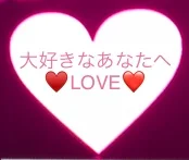 「あいつとあいつが付き合うとは5」のメインビジュアル