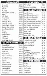 Shri Ambika Hotel menu 6