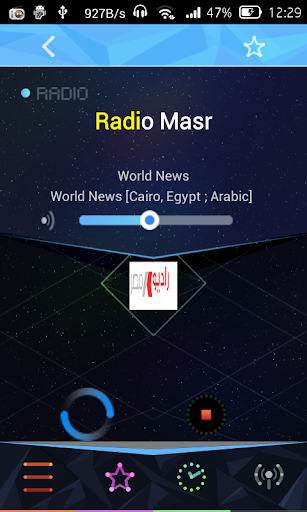 Radio Egypt