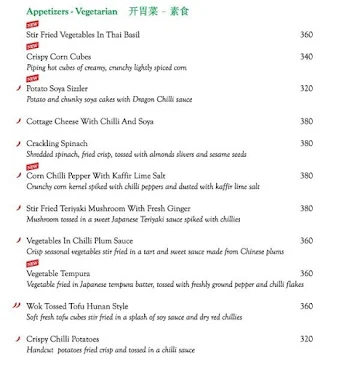 Mainland China menu 