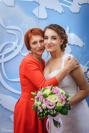 Wedding photographer Anastasiya Lupshenyuk (laartstudio). Photo of 2 November 2018