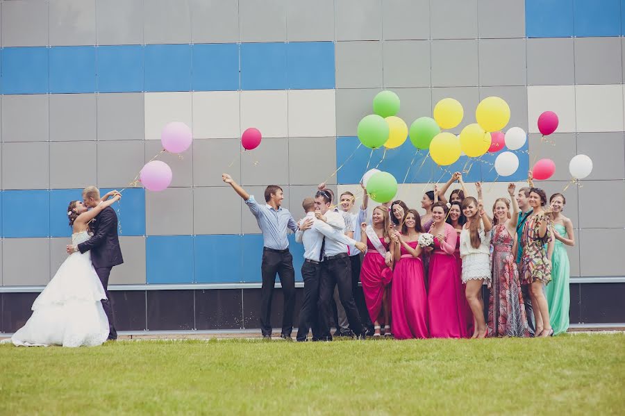 Fotografo di matrimoni Vladimir Sagalo (sagalo). Foto del 28 settembre 2015