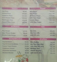 Durga Pav Bhaji and Juice Center menu 2