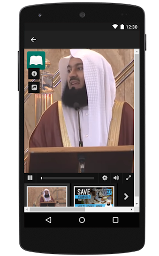 Mufti Menk Lectures