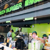 THEFREEN BURGER 樂檸漢堡(信義遠百門市)