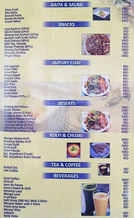 Rajasthan Food Stall menu 