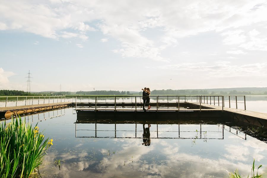 Bröllopsfotograf Ekaterina Nikitina (nikitinae). Foto av 8 juli 2020