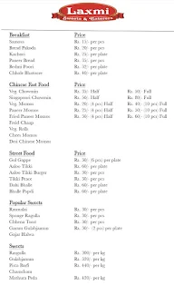 Laxmi Sweets And Caterer menu 1