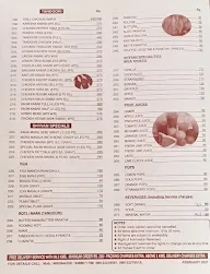 Shyvan Restaurant menu 3