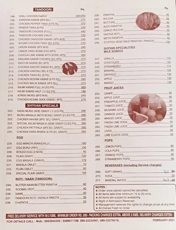 Shyvan Restaurant menu 