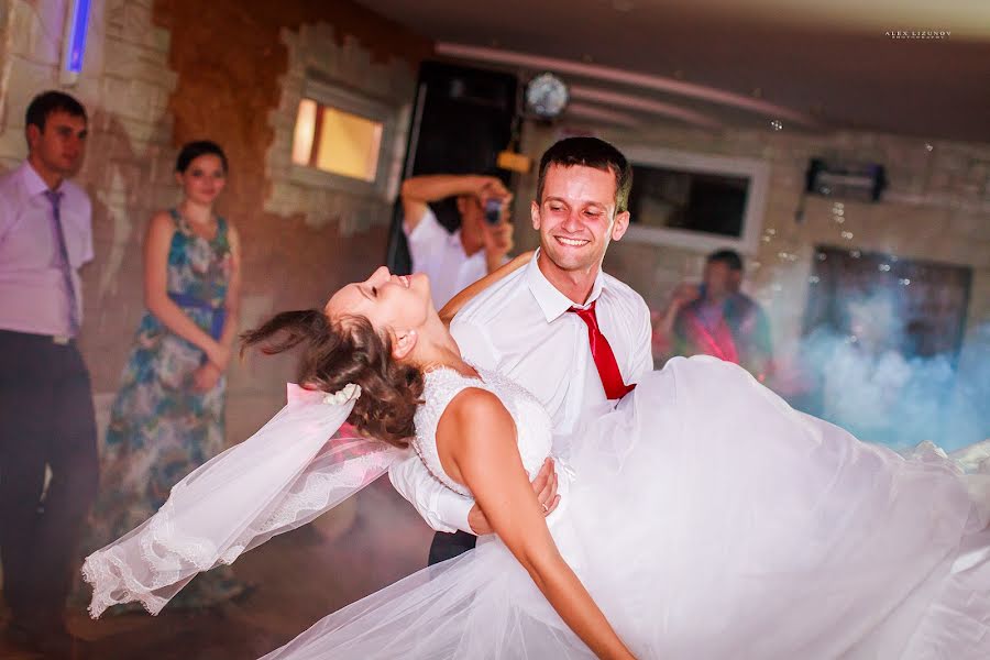 Esküvői fotós Aleksandr Lizunov (lizunovalex). Készítés ideje: 2014 szeptember 2.