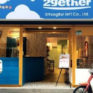 2gether 棉花糖吐司(永和店)