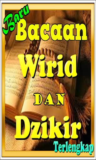 Bacaan Wirid dan Dzikir