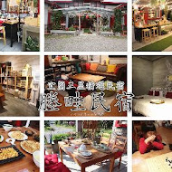 食旅瓜棚The pottingshed tea cafe