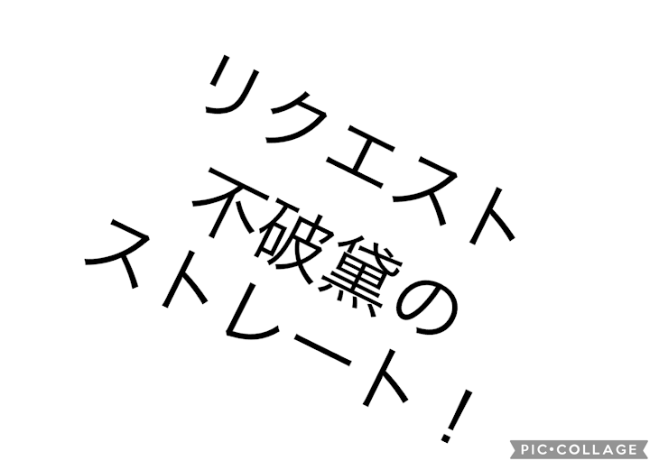 「最近低浮上でごめん」のメインビジュアル