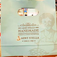 AUNT STELLA 詩特莉手工餅乾(新光三越百貨 南西店)