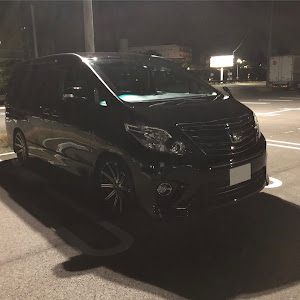 アルファード ANH20W