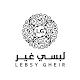 Download لبسي غير - Lebsy Ghier For PC Windows and Mac 1.0.2