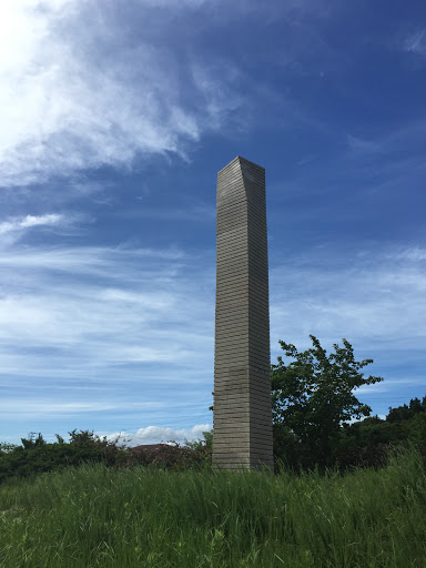 秋穂/幸崎公園 モニュメント