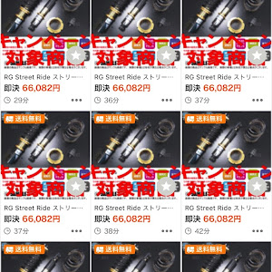 アルトワークス HA12S