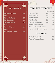 Wok Strokes menu 4