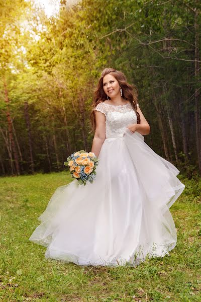 Wedding photographer Olga Murugina (olgabravo). Photo of 14 June 2021