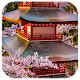 Download Japan Wallpaper For PC Windows and Mac 1.0