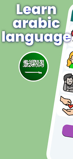 Screenshot Learn Arabic. Beginners