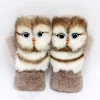 miniatures image - 22