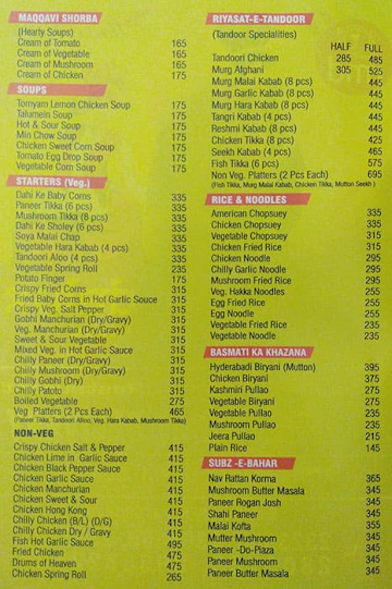 Raj Mahal Delux menu 