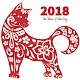 Download Chinese New Year 2018 Greeting Cards For PC Windows and Mac 1.0