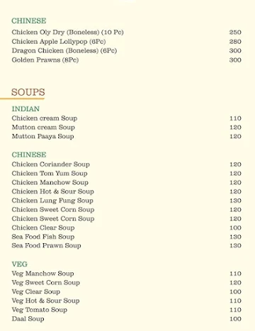 Town Table menu 