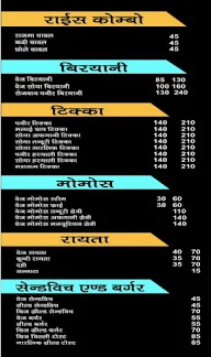 Veer Ji Da Dhaba Foodistan menu 1