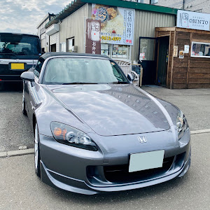 S2000