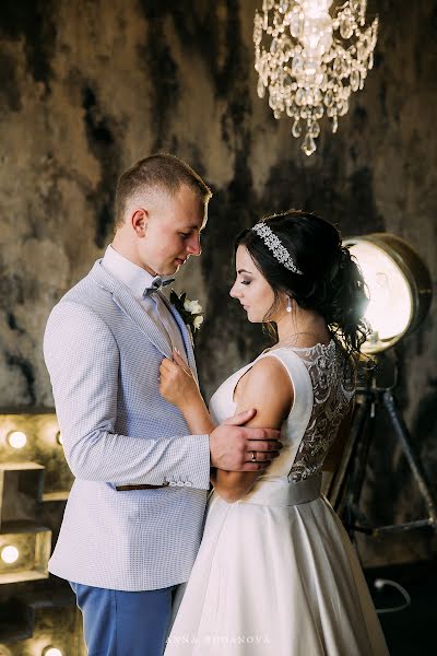 Fotógrafo de bodas Anna Rudanova (rudanovaanna). Foto del 18 de junio 2018