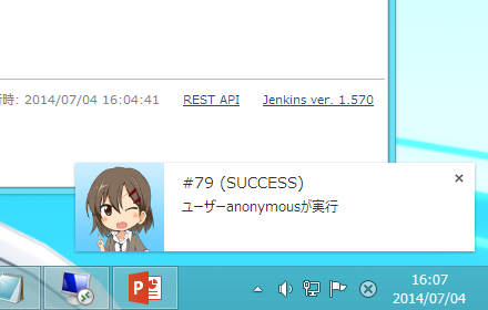 Pronama-chan Jenkins Notifier for Chrome™ Preview image 0