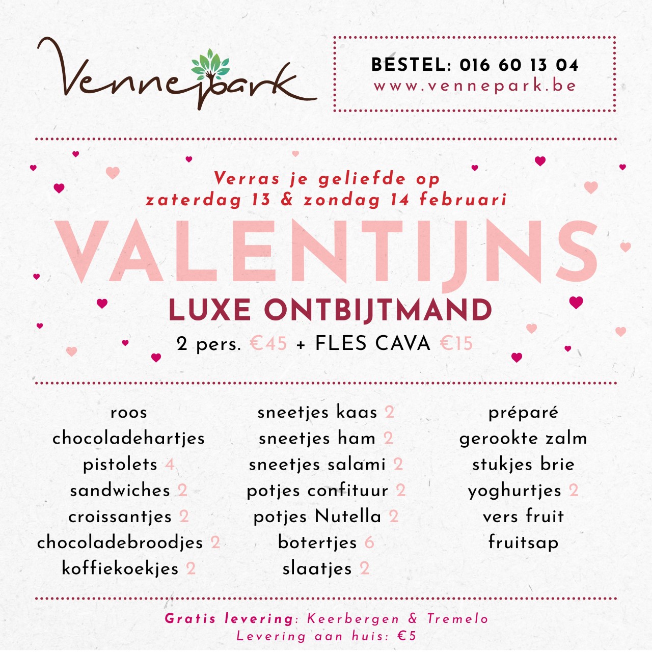 Vennepark Search