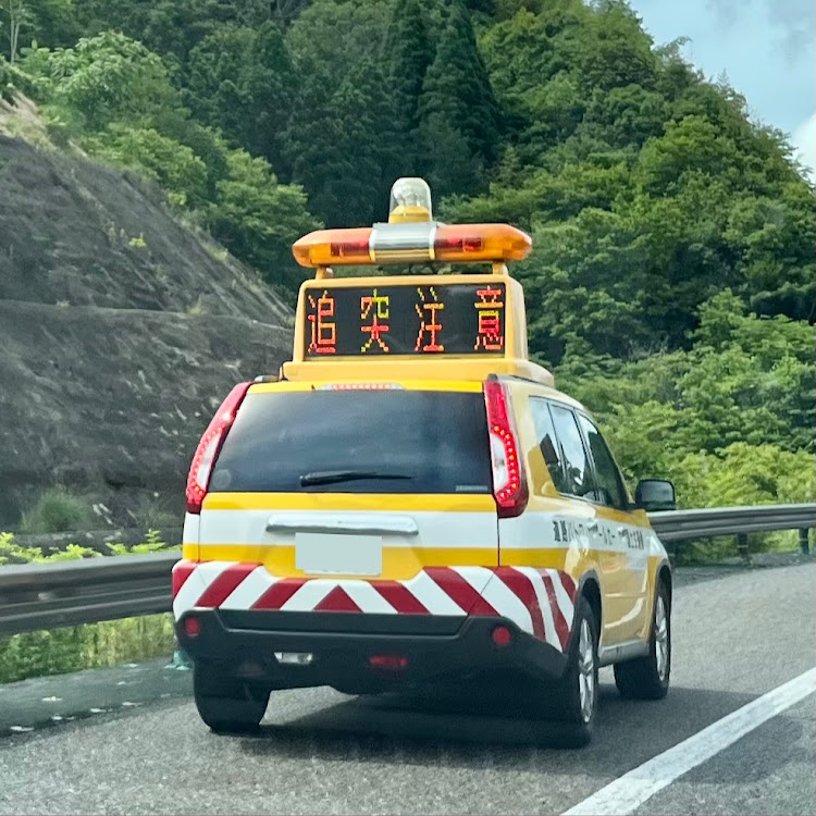エクストレイルの特殊車両・働く車に関するカスタム事例の投稿画像3枚目