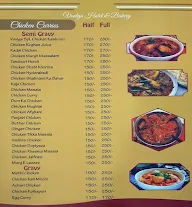 Voulga Hotel & Bakery menu 2