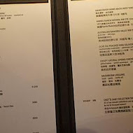 【新竹國賓大飯店】A Cut  牛排館