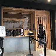 通庵 熟成咖喱(創始店)