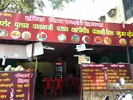 Shiv Paratha House photo 2