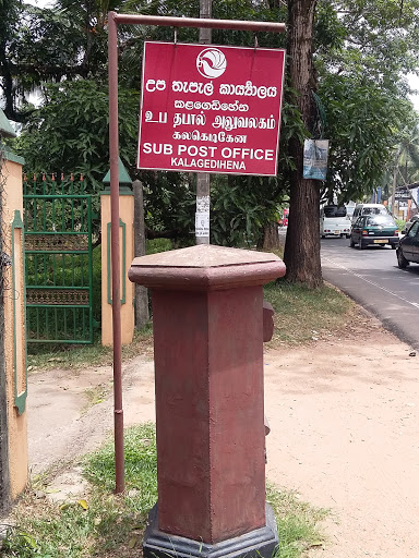 Post Office - Kalagedihena